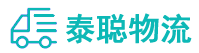 重庆到柘城县物流公司